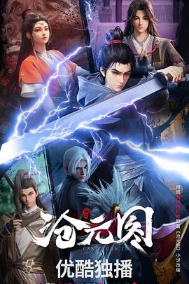 鄂城区网站做优化怎么样